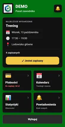 ORG HUB MultiClub — panel zawodnika